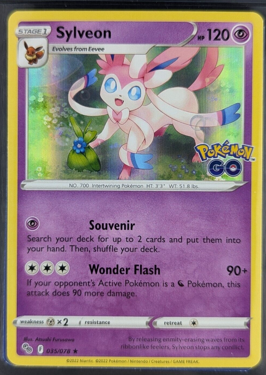 ポケモンカード　ポケモン図鑑 No.650〜No.721 コンプリート　第6世代 モトトカゲ | ポケモンカードゲーム公式ホームページ