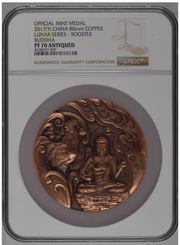 NGC PF70 official Mint 2017 China 80mm Copper Buddha Medal -Lunar Series-Rooster