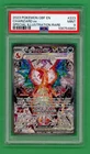 Charizard Ex Pokemon Obsidian Flames SIR 223/197 PSA 9
