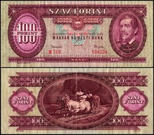 Hungary 100 Forint, 1957-1989, P-171c, Used