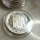 The Right to Privacy  Johnson Matthey 1 oz Art Round .999 Silver