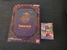 SDCC 2026 TAMAGOTCHI ORIGINAL 30th ANNIVERSARY IN HAND WITH BLIND BOX