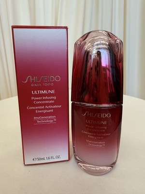 Shiseido Ultimate Power Infusing Concentrate 50ml