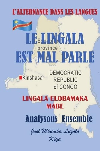 Джоэл Мбумба Лузоло (Joel Luzolo) Язык - это мир (в мягкой обложке) (ИМПОРТ ИЗ Великобритании)