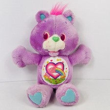 Vintage 1991 SHARE BEAR Environmental Care Bear 12  Plush Purple w/ Satin Tummy