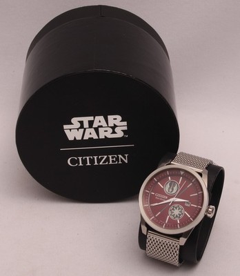 Citizen Eco-Drive Star Wars Prequel Red Edition Herrenuhr