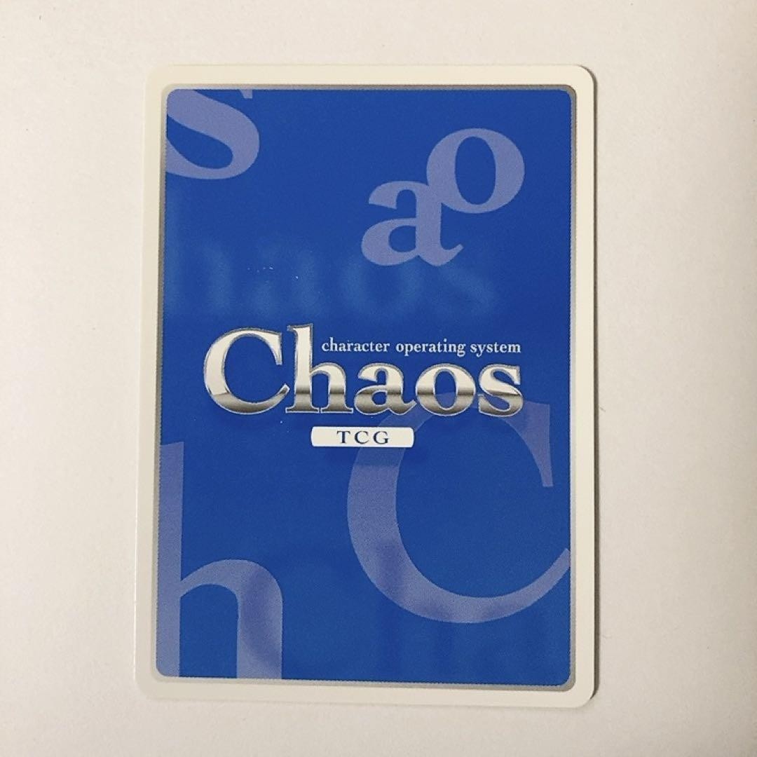Chaos TCG もふもふバンド ココア SP Chaostcg Chaos Gochiusa Fluffy Band Lyze Sp Sign | eBay