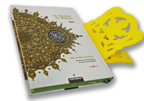 Wood Look Plastic Quran Stand Book Holder  Rehal Islamic Muslim  BUY3 GET1 FREE - Foto 1 di 9