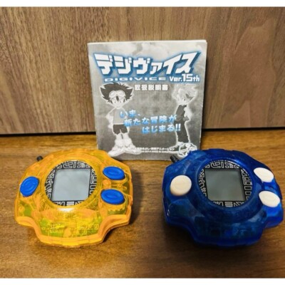DIGIVICE Ver.15th ヤマトカラー（ブルー） DIGIVICE Ver.15th ヤマトカラー（ブルー） Digimon Adventure