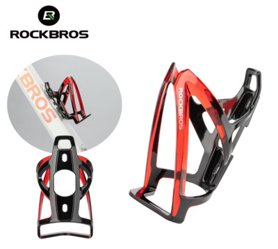 ROCKBROS Bike Water Bottle Cage Holder Mount Bicycle Cycling Drink Cup Light PC