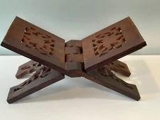 Vtg Wooden Book Stand For Cookbooks, Bible, Etc Carved Folds Flat
