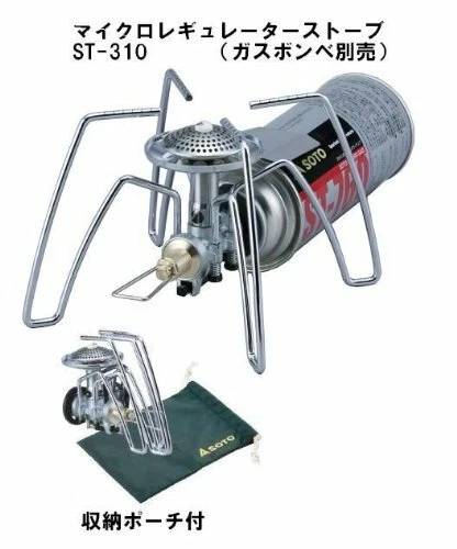 SOTO regulator stove ST-310 + 3-piece set Ver.2 | eBay