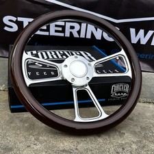 14 Inch Polished Billet Steering Wheel With Dark Mahogany Wood Wrap - Plain Horn