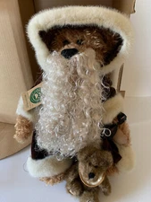 Boyds Bears Plush 1999 TJs Best Dressed Omega T Legacy & Alpha   16”