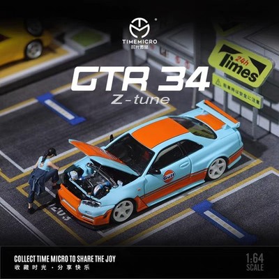 Nissan GTR R34 Z TUNE GULF with GIRL figure TIME Micro 1/64 [US Seller ShipFAST]