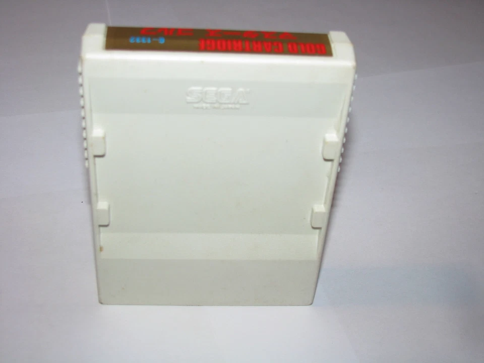 Masters Golf Sega Mark III Master System SMS Japan import +Box Manual US Seller - Image 4 of 4