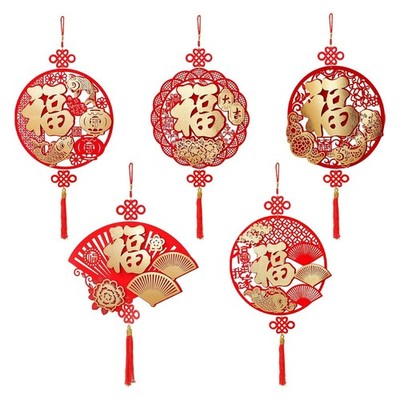 Chinesische Mond Neujahr Dekoration Quaste Anhänger traditionelle klassische Elemente Fu