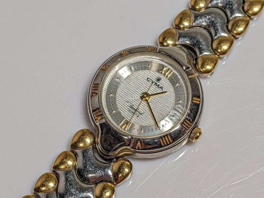 CYMA 434 Sealord Quartz Watch Gold Silver Tone Battery