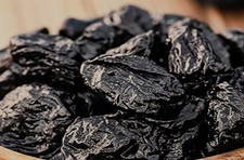 Dried Pitted Prunes NATURALLY SWEET NO SUGARS ADDED BULK VALUE BAG PRICE NOW