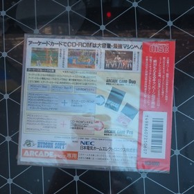 PC Engine Fatal Fury 2 Battle FATAL FURY 2 brand new sealed Japanese Import 