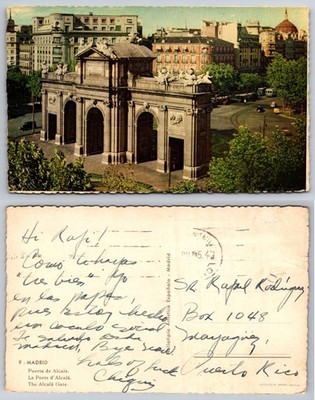 Puerta De Alcala Madrid Spain Postcard