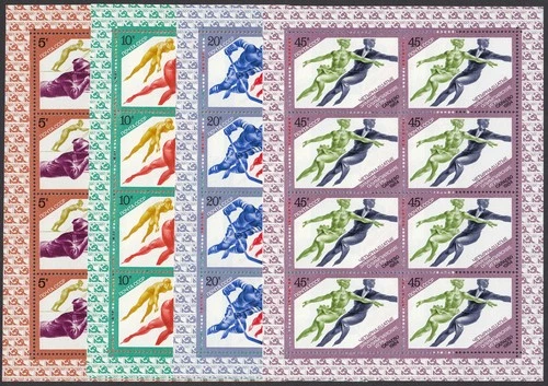 Soviet Union 5352-5355 Olympic Winter Games Sarajevo 1984 miniature sheet. Set