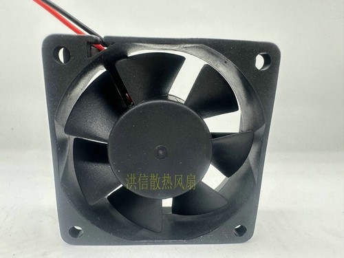 Ventilateur De Refroidissement RDH6020S - 60x60x20 Mm, 12V, 0.16A, Pour PC, Boîtier électronique Ou Serveur - 2