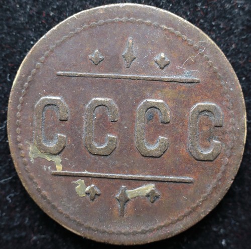 KAPPYSCOINS Gh035 CCCC 121/2 CENT TOKEN CIVILIAN CONSERVATION CORPS CANTEEN ?