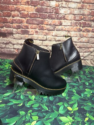 Dr Martens Rometty II Quad Platform Chelsea Boots Black Vintage