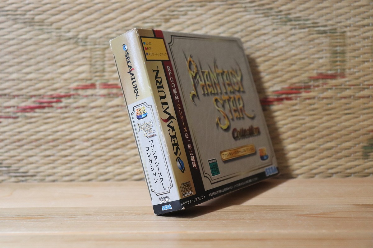 Phantasy Star Collection w/spine 3 maps Sega Saturn SS Japan