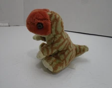 Utahraptor Small Plush Multi Colored Cute Dino Dinosaur Stuffed Animal 5.5 inch