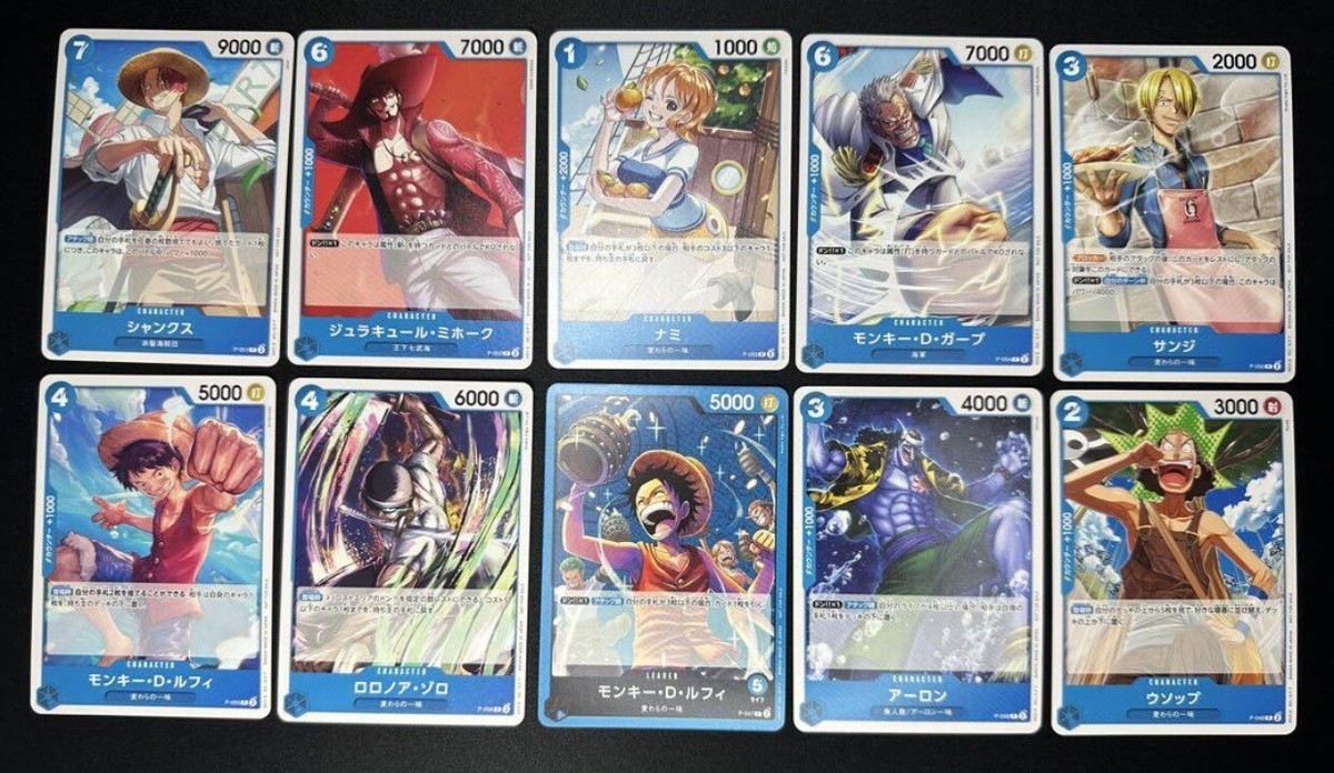 ONE PIECE CARD GAME 特別パック 4種セット One Piece Card Game Promotion Pack Vol.4 Complete Ver. 10 Card