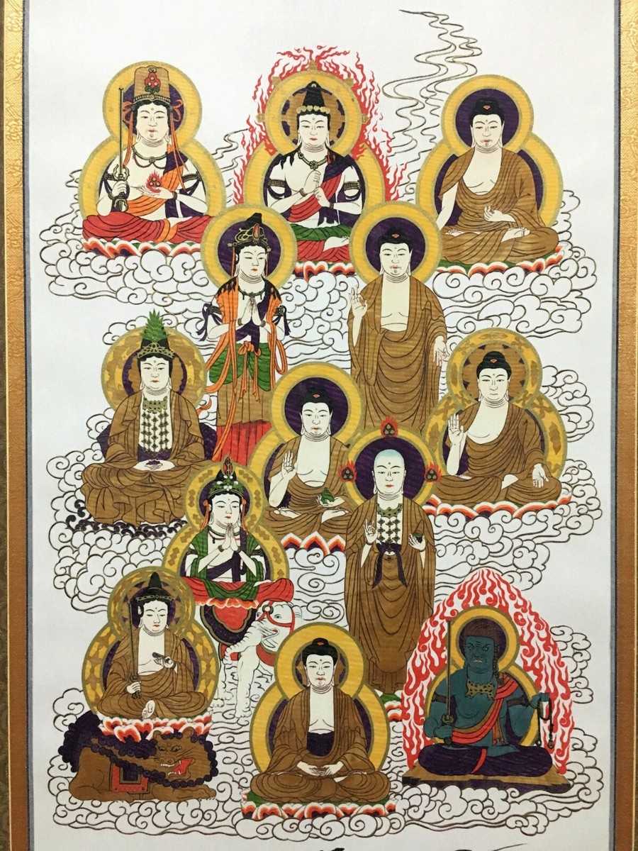 洋書 Living Images Japanese Buddhist Sharf Living Images | Stanford University Press