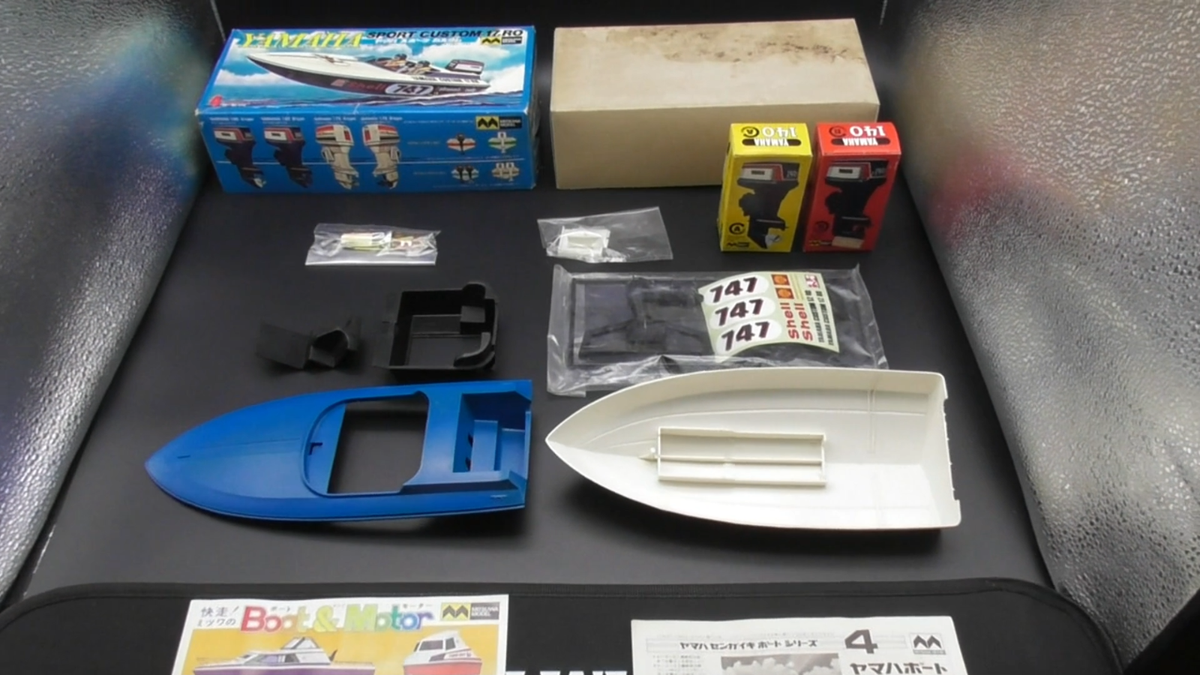 Vintage MITSUWA Yamaha Sport Custom 17.RO Model Kit with