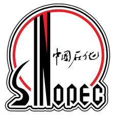 Sinopec Gas Station Logo #1 Sticker Waterproof Vinyl Decal Die-Cut Laptop Car