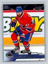 2016-17 Upper Deck #353 Alexander Radulov Montreal Canadiens