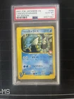 Pokemon TCG 2001 JP Pokemon VS Lance's Gyarados 1st Ed 098/141 PSA 10