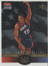 1996 Upper Deck SP USA Basketball Hakeem Olajuwon #S6/HO5 – Holofoil Print