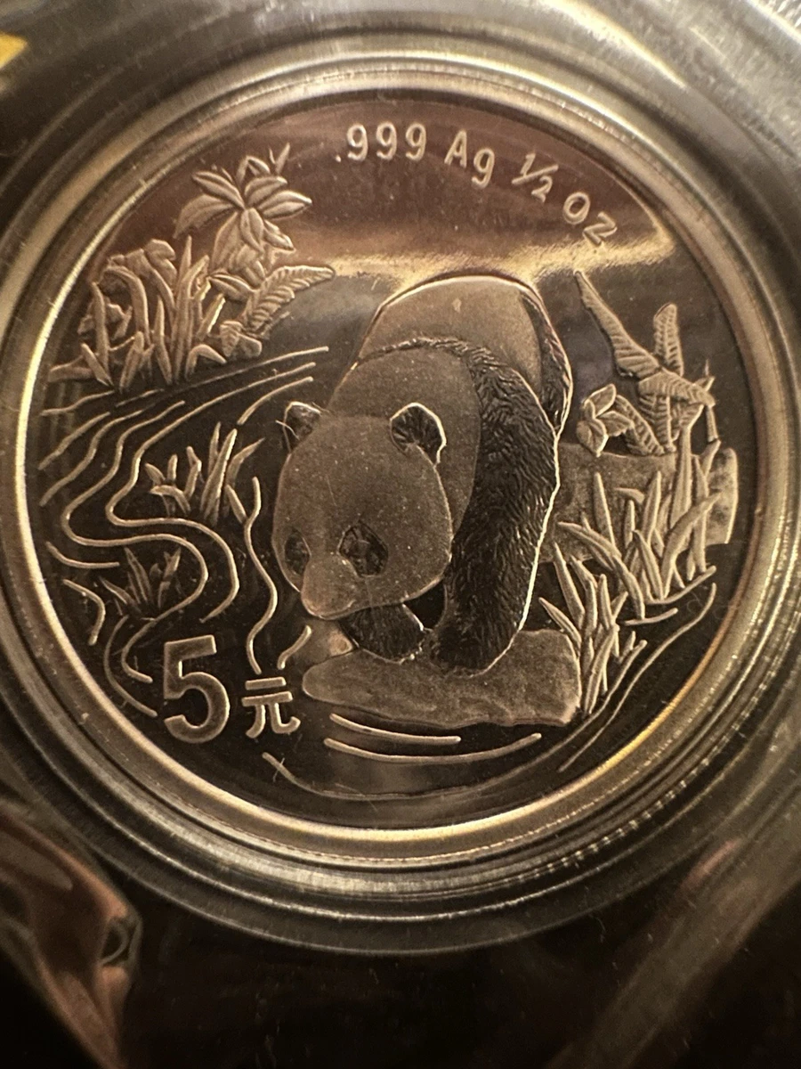 2067【中国・珍品】1997年5元　銅貨　硬貨　動物 5 Yuan Silver 1997 Republic of China Coins (1949-Now) for People