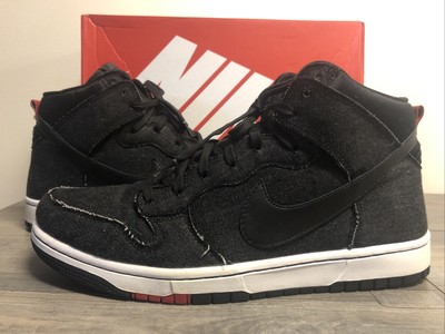 nike dunk cmft denim
