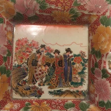 ceramic ASIAN JAPANESE GEISHA ashtray