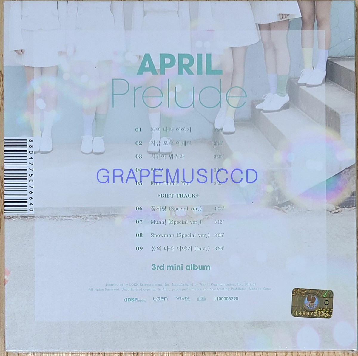 APRIL Prelude 3rd Mini Album K-POP CD + PHOTO CARD SEALED | eBay