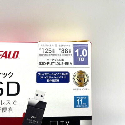 BUFFALO External SSD 1TB USB3.2 Gen1 Stick portable Type cable