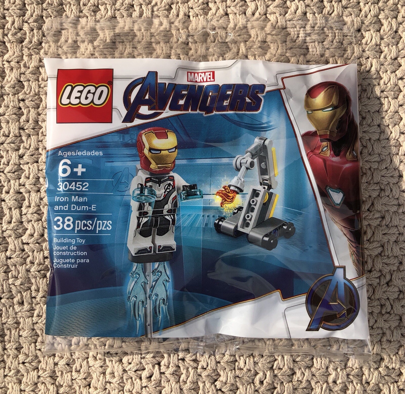 lego 30452 release date