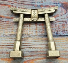 Japanese Sterling Silver Torri Spice Shaker