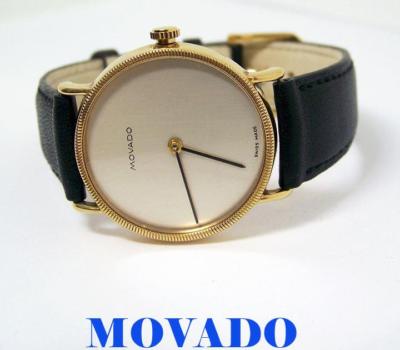 Vintage Goldplated MOVADO by ZENITH Unisex 17J Winding Watch