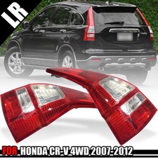 Ampoule Honda CRV