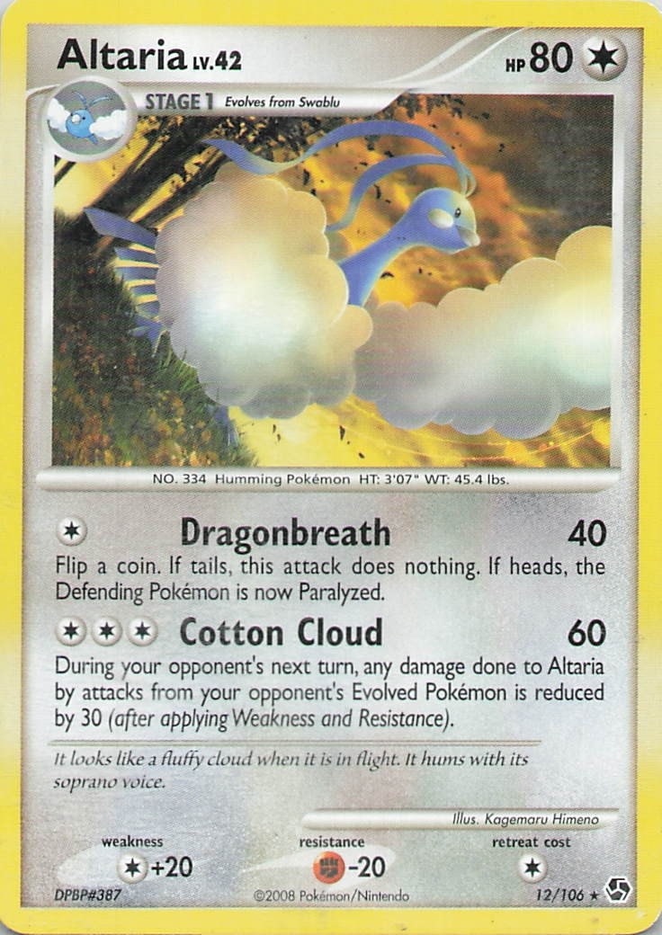 Altaria Rare Great Encounters 12/106 MP