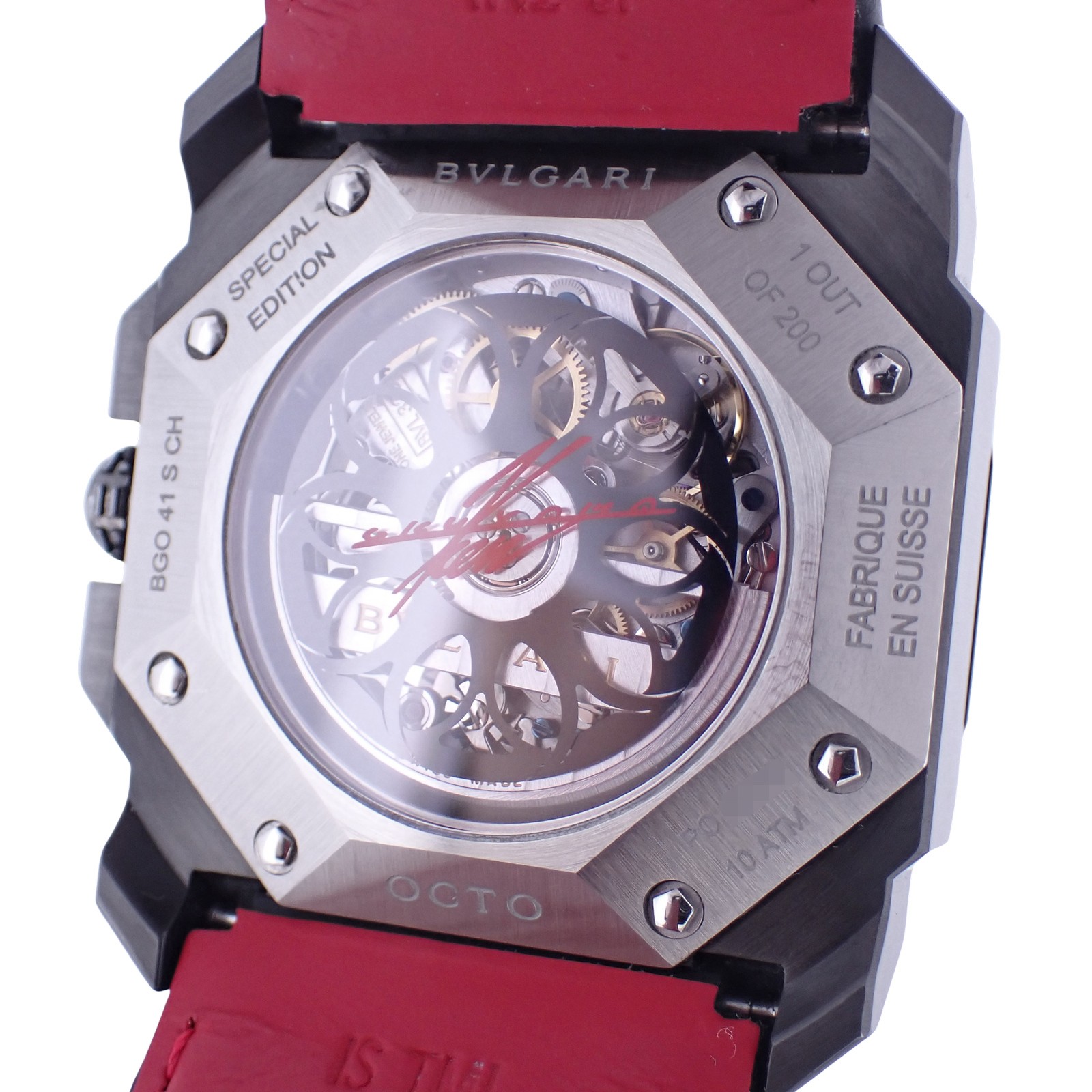 World limited 200 BVLGARI Octo Velocissimo Ken Okuyama Limited  BGO41BSLDCH/... image 5