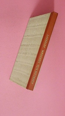213270 Selma Lagerlöf DAS MÄDCHEN VOM MOORHOF. HC
